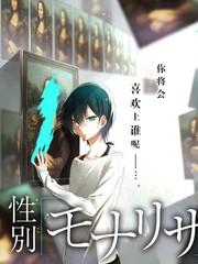 周末综艺片单图鉴封面