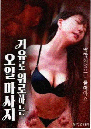 长片观看时段建议资讯配图